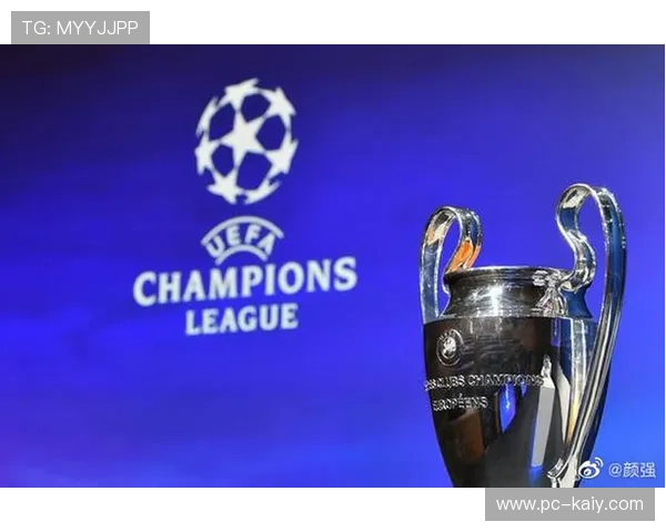 欧冠联赛阶段晋级机制详解：前8直通，第9-24名争夺附加赛席位