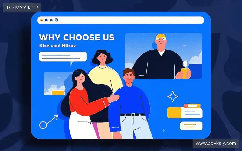 赛事分布式制作